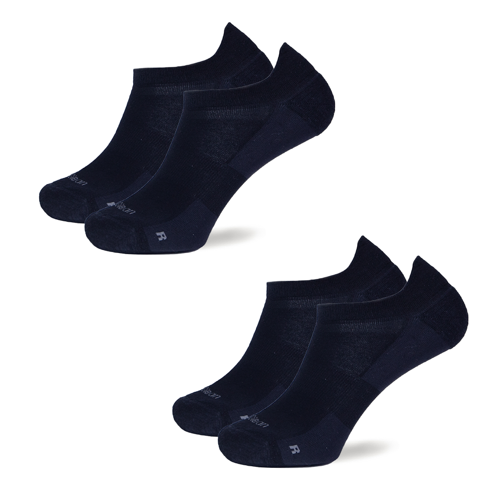 Ultralight No-show Running Socks – 2 pack - lightweight merino wool running socks by Na Giean